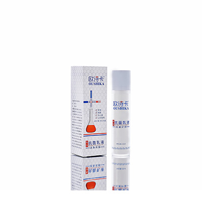 运城母婴常备抗菌乳液