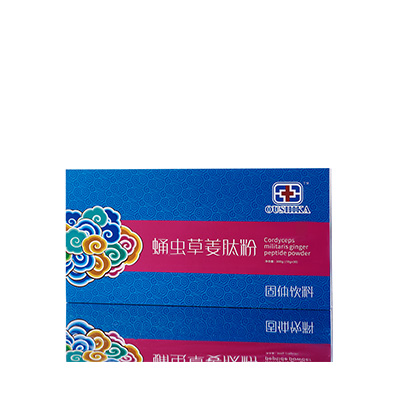 运城调经养气汤