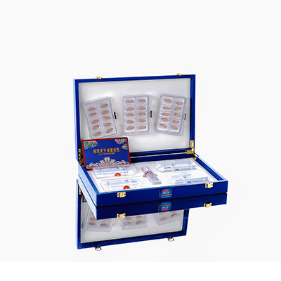 运城爱芯回春综合版